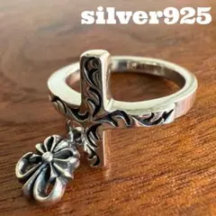 ちゃんぷるう様 リクエスト 3点 まとめ商品