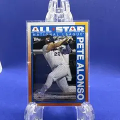 Pete Alonso 2022年オールスター トレカ