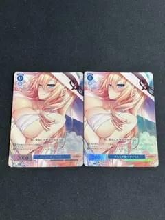 ヴァイスシュヴァルツロゼ みんなで海へ アイリス キラ ホロ 2枚 プロモ