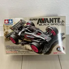 2026年最新】アバンテJrブラックスペシャルの人気アイテム - メルカリ