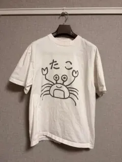 Item thumbnail for item 3eff19f3-8def-4964-9702-020e37e22c00