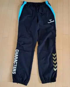 hummel ジャージパンツ ウエスト82-90