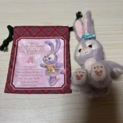 ま*ー様 ステラルー　ぬいぐるみマスコット　巾着セット