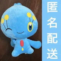 【新品】ポケットモンスター めちゃもふぐっと ぬいぐるみ（マナフィ）