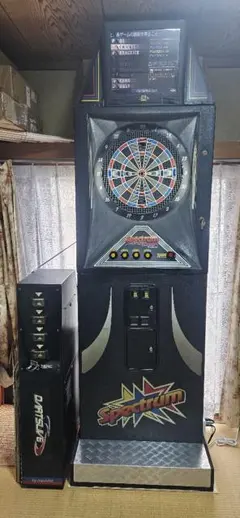 ダーツ筐体 ダーツマシンレンタル製品一覧 / ダーツマシンのことなら株式