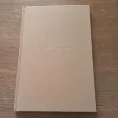 Item thumbnail for item 2f0f9ad9-6a18-416c-b458-a21da56439a4