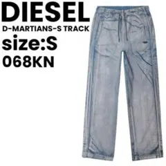 2026年最新】diesel トラックデニムの人気アイテム - メルカリ
