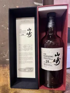 山崎25年 ウイスキー 空瓶未洗浄美品白箱付き 山崎25年 空瓶(旧ボトル) 山崎25年 ウイスキー 空瓶未洗浄美