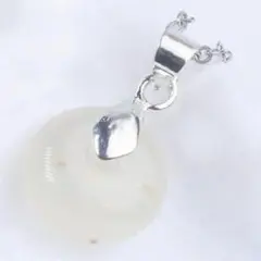 N3 천연석 마노 메노 목걸이 도넛 형 펜던트 톱