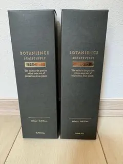ボタニエンス SCALPSUPPLY シャンプー&トリートメント 500レフィル