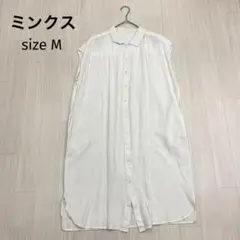 ◆ ミンクス　コットン　リネン　レーヨン　ノースリーブ　シャツ　ワンピース　M