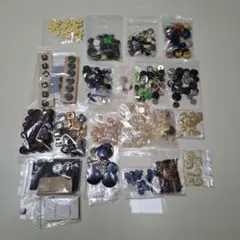 【昭和レトロ】ボタン　まとめ売り