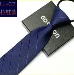 ワンタッチ ネクタイ　ストライプ柄　結婚式 　入学式　入社式　イベント　格安　紺