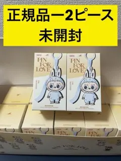 【•*シークレット*•】新品未使用 ハート ラブブ 正規品 箱付き 2025年最新】Labubu シークレットの人気アイテム - メルカリ