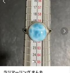 Item thumbnail for item be172b05-0cc6-4155-8f5d-aec97b719019