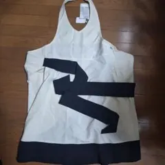 2025年最新】アームボーテ エプロンの人気アイテム - メルカリ