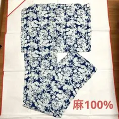 浴衣 紫陽花柄 注染 ろうけつ染め 紺 木綿 綿コーマ - メルカリ