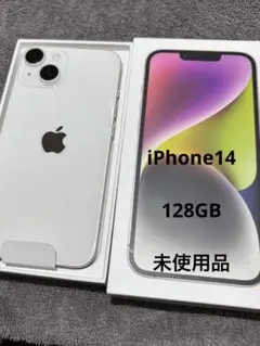 iPhone14 128G 未使用品