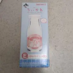 ちいかわ 一番くじ E賞 湯あがりグラス 牛乳瓶　くりまんじゅう　シーサー