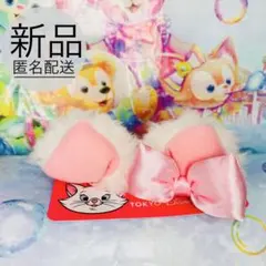 新品　ディズニー おしゃれキャット マリー パッチン ヘアピン