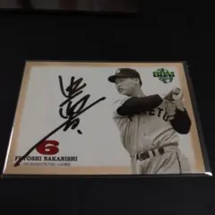 2025年最新】中西太 サインの人気アイテム - メルカリ