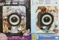 Keyコレクション スクエアスピーカー 「タイトーくじ本舗」B賞2個