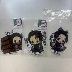 鬼滅の刃　ステッカー　まとめ売り　B SIDE LABEL