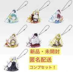 一番くじ 僕のヒーローアカデミア -更に向こうへ- I賞 7種コンプセット！