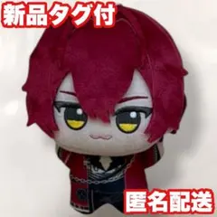 【ばぁう】騎士X ちびぐるみ ぬいぐるみ マスコット