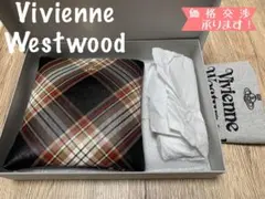 Vivienne Westwood チェック柄ショルダーバッグ新品・未使用品
