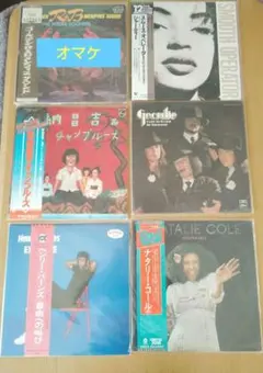 2026年最新】レコード まとめ売り ハウスの人気アイテム - メルカリ