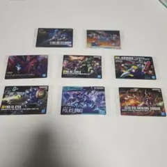 ガンプラパッケージアートグミ カード8種