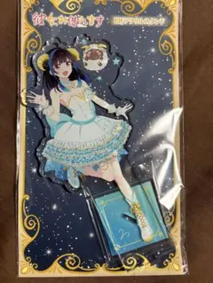 クイズマジックアカデミー スペシャルアクリルスタンド マラリヤ 新品
