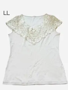 Item thumbnail for item db15bed5-5427-4ca5-9a68-abd145e9f95d