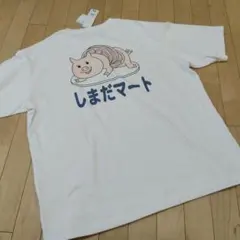 新品、タグ付☆3L ハイキュー!! Tシャツ しまだマートのサムネイル