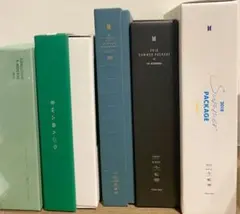 bts まとめ売り
