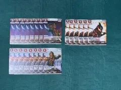 ウルトラマンカードゲーム】リミテッドパック 怪獣4コンセット - メルカリ