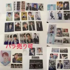 JO1 河野純喜 グッズ まとめ売り JO1 河野純喜 まとめ売り - メルカリ