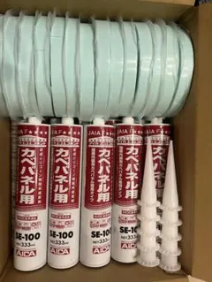 2025年最新】コーキング・シーリングの人気アイテム - メルカリ