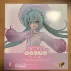 グッスマくじ　初音ミク　2026 アクアリウム　B賞