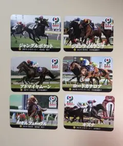 栗東市20周年記念　ホースカード　6種 競馬　ウマ娘　G