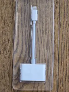 Lightning デジタルAVアダプタ　HDMI / Lightning充電