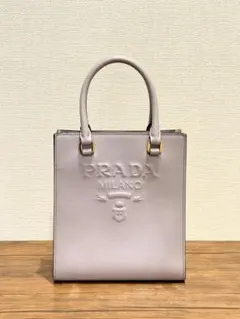 PRADA サフィアーノ 2WAYハンドバッグ ライトパープル 1BA333