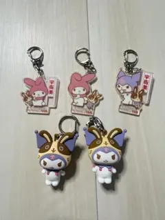 ★非売品★マイメロディ クロミ 宇佐美 キーホルダー