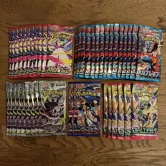 ポケモンカード バラパック サーチ済み 50パック まとめ売り - メルカリ