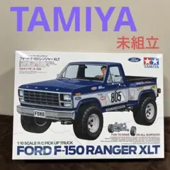 絶版 タミヤ RC 1/10 フォード SVT F-150 ライトニング - メルカリ