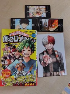 僕のヒーローアカデミア42巻 轟焦凍 ポストカード