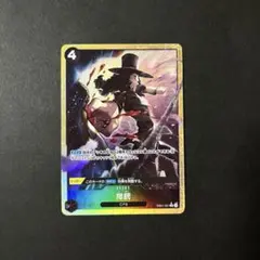 ワンピースカードゲーム 指銃 EB01-051 レアパラレル