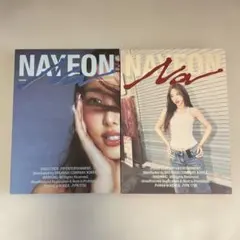 TWICE ナヨン Na アルバム