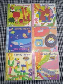 2010年度版 こどもちゃれんじ すてっぷ English DVD６枚